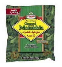 CHOPPED MOLOKHIA 400G $19.99CS 